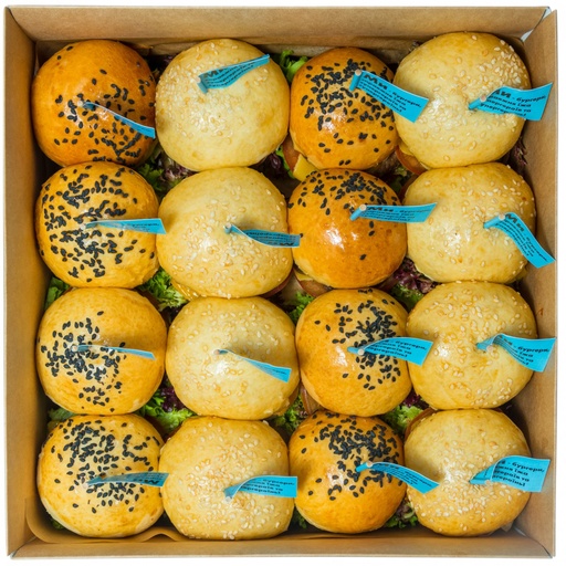 Kids Mini Burgers box